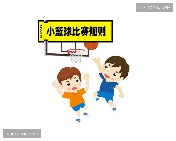 最少比赛人数规则详解：少于几人比赛自动终止？