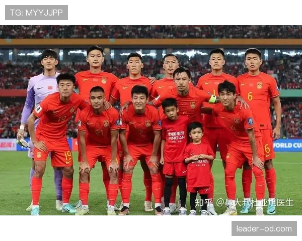 2026世界杯规则变化对亚洲球队意味着什么